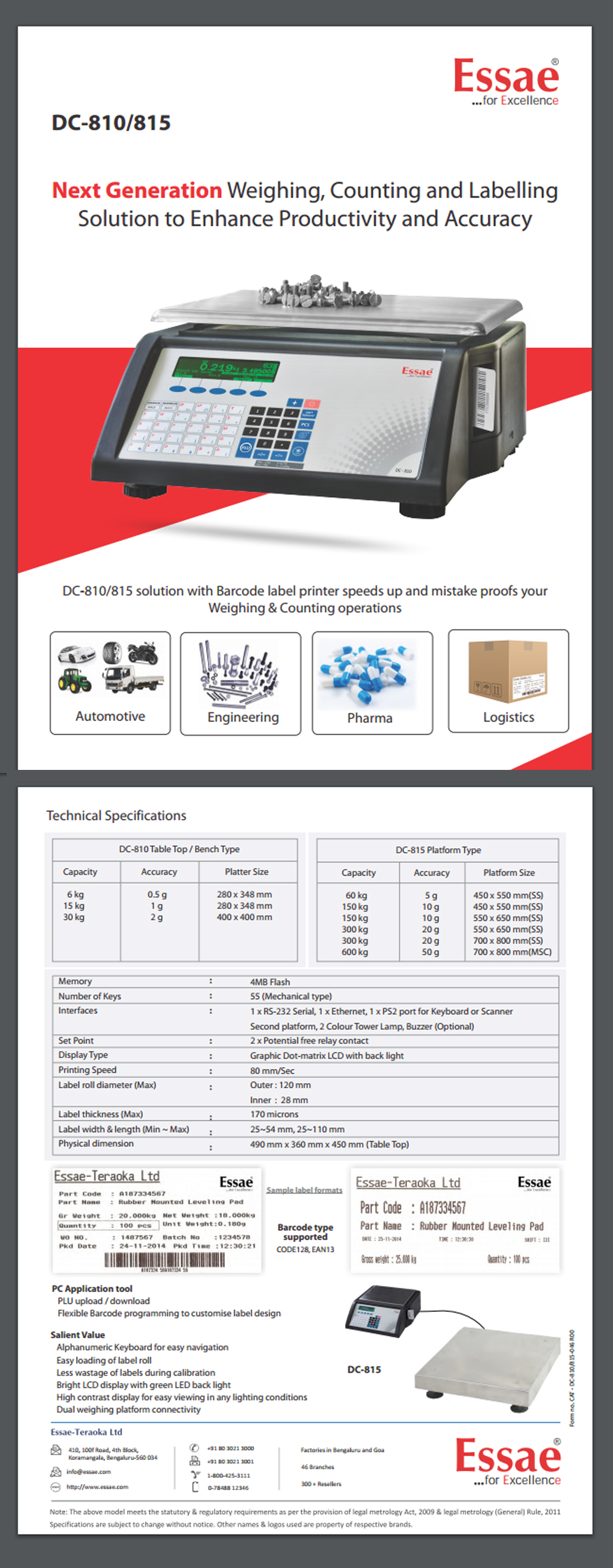 Barcode systems